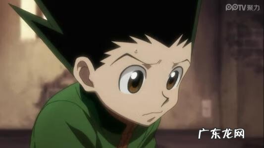 猎人贪婪之岛 贪婪岛篇