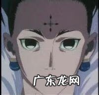 猎人贪婪之岛 贪婪岛篇