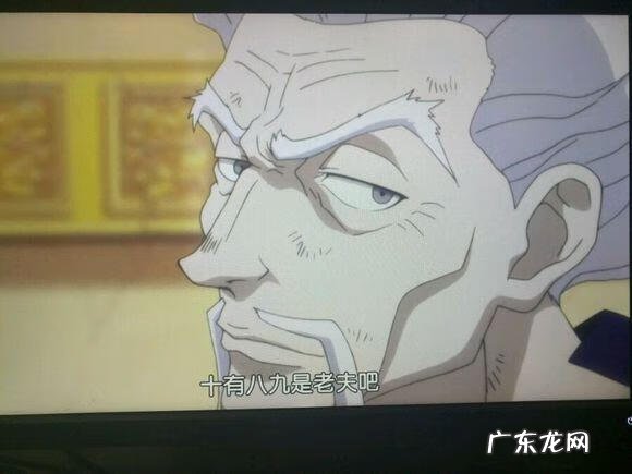 猎人贪婪之岛 贪婪岛篇