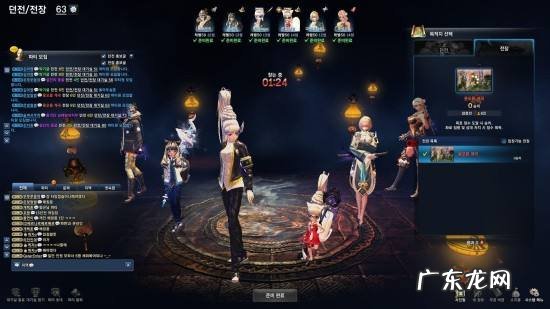 剑灵革命手游捏脸数据 剑灵捏脸数据图片