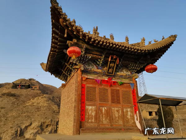 风水大师锦旗感谢用语大全 送风水先生锦旗感谢用语