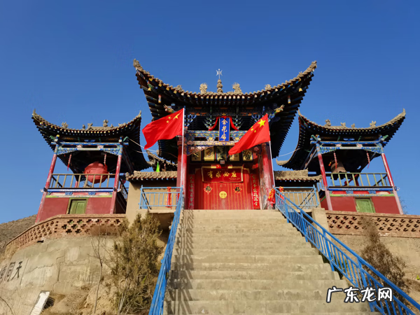 风水大师锦旗感谢用语大全 送风水先生锦旗感谢用语