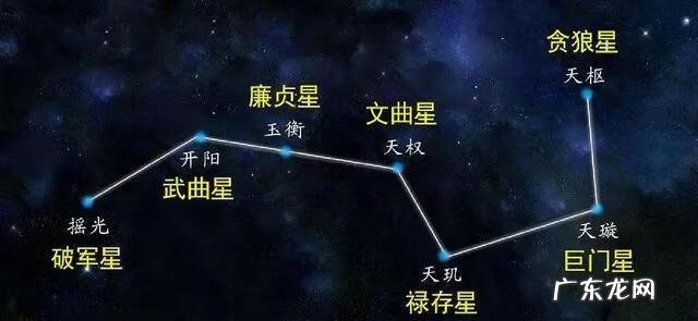 风水大师锦旗感谢用语大全 送风水先生锦旗感谢用语