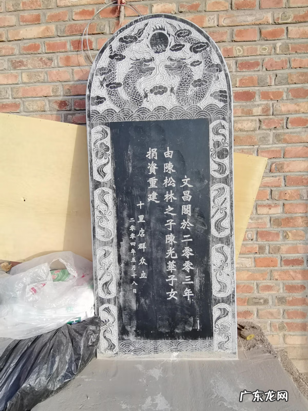 风水大师锦旗感谢用语大全 送风水先生锦旗感谢用语