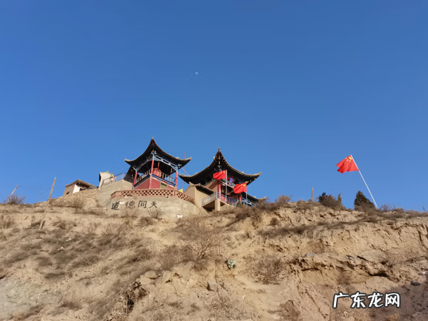 风水大师锦旗感谢用语大全 送风水先生锦旗感谢用语