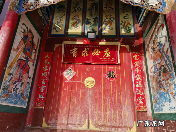 风水大师锦旗感谢用语大全 送风水先生锦旗感谢用语