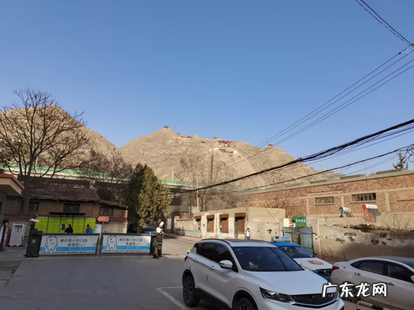 风水大师锦旗感谢用语大全 送风水先生锦旗感谢用语