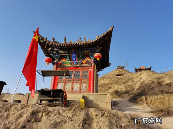 风水大师锦旗感谢用语大全 送风水先生锦旗感谢用语