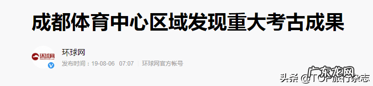 精绝古城小孩子是鬼吗 古墓是风水宝地吗
