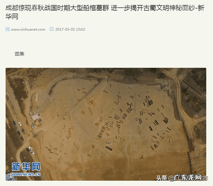 精绝古城小孩子是鬼吗 古墓是风水宝地吗