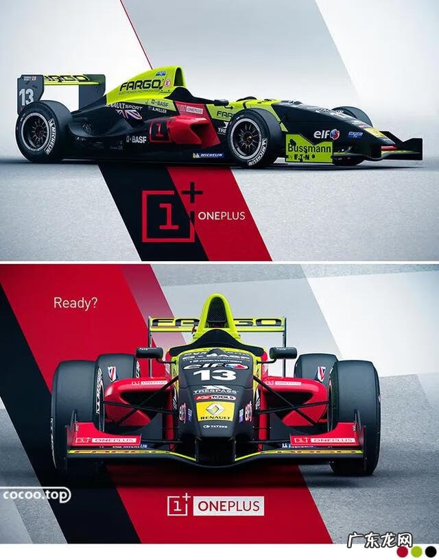 十大经典配色 色彩搭配学习