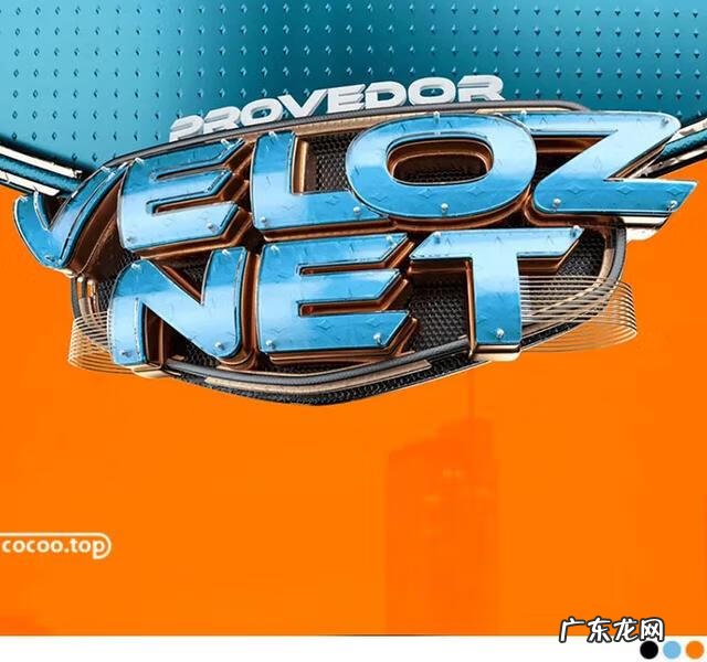 十大经典配色 色彩搭配学习