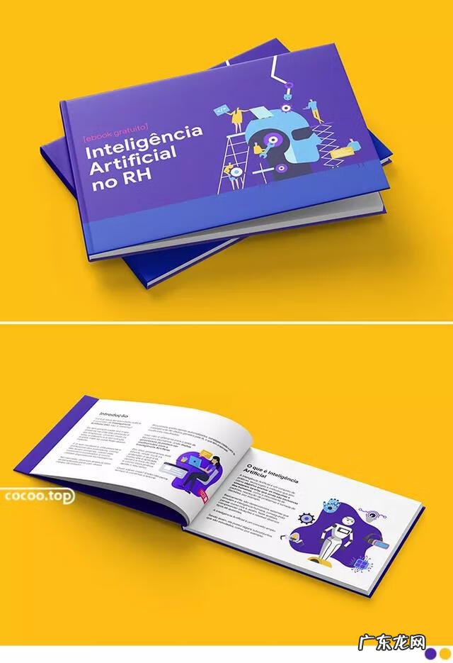 十大经典配色 色彩搭配学习