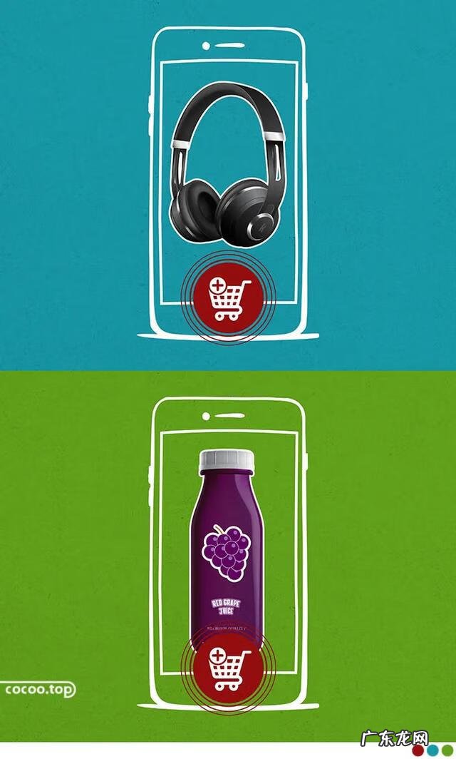 十大经典配色 色彩搭配学习