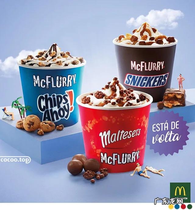 十大经典配色 色彩搭配学习