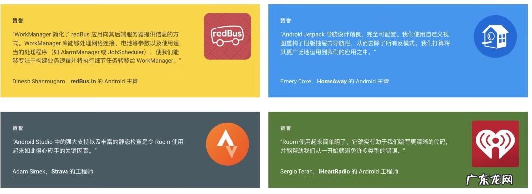 nurturance onechance tech