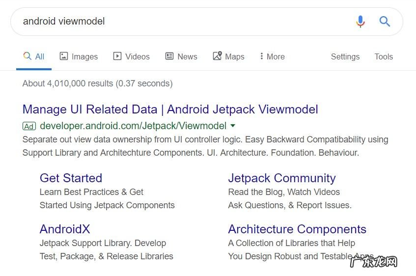 nurturance onechance tech