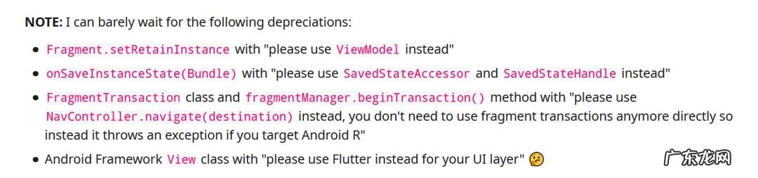 nurturance onechance tech