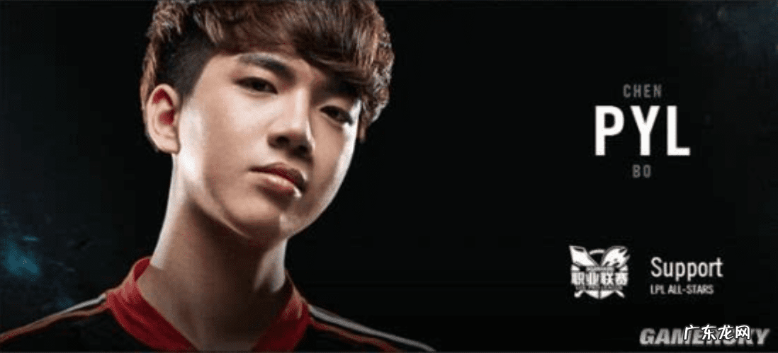 LPL历届冠军 lpl冬季赛冠军