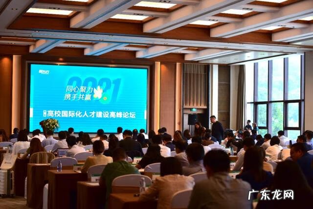 南京新东方怎么样 南京新东方前途出国咨询有限公司