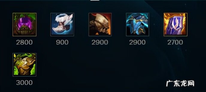 兽灵行者上单 兽灵行者出装图片