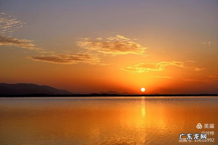 西藏羊湖风水秘境