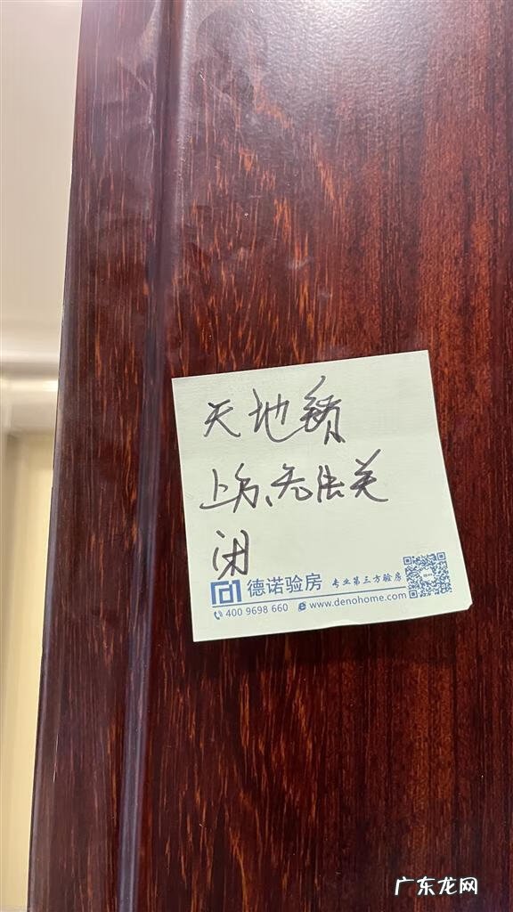 汽车玻璃有轻微划痕怎么修复 淄博汽车玻璃划痕修复