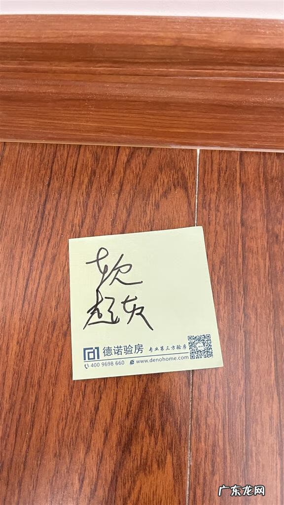 汽车玻璃有轻微划痕怎么修复 淄博汽车玻璃划痕修复