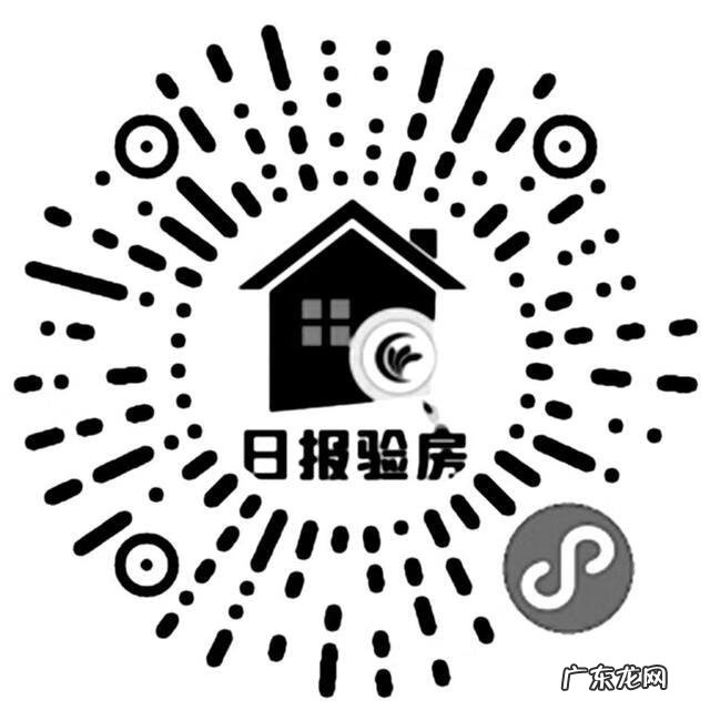 汽车玻璃有轻微划痕怎么修复 淄博汽车玻璃划痕修复