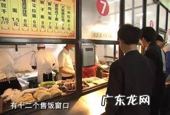 郑州美发学校排行第一 郑州美容美发化妆学校