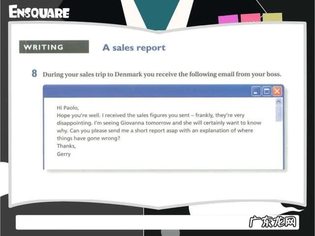 剑桥商务英语考试内容 剑桥商务英语培训班哪家