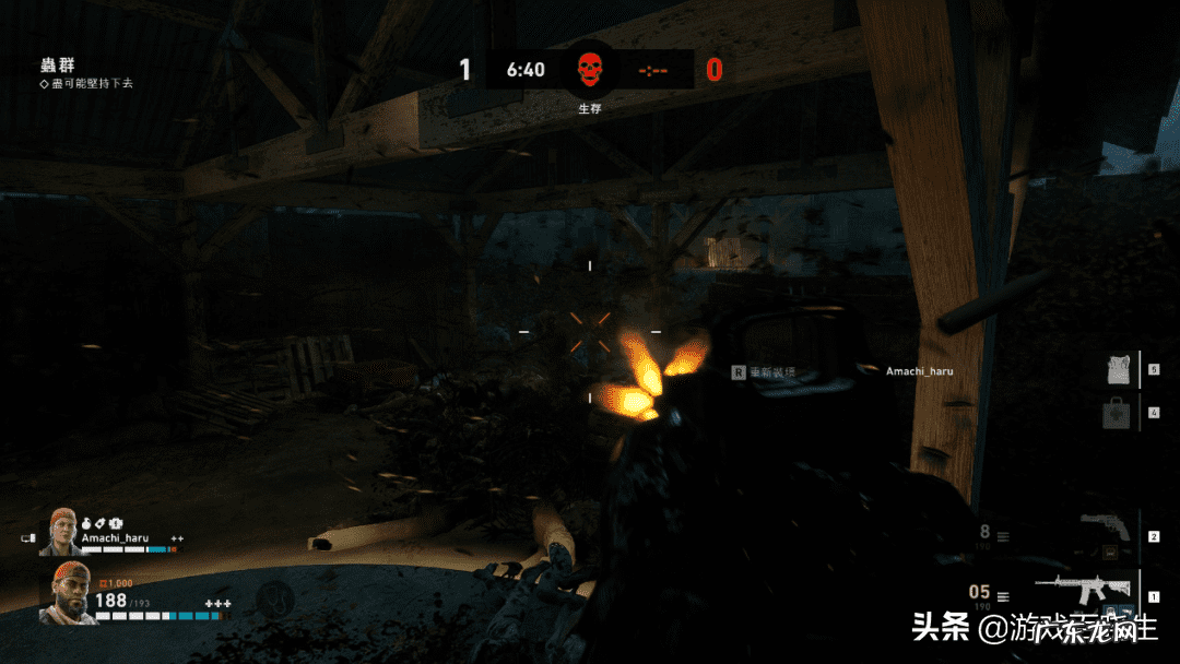 求生之路6 求生之路3