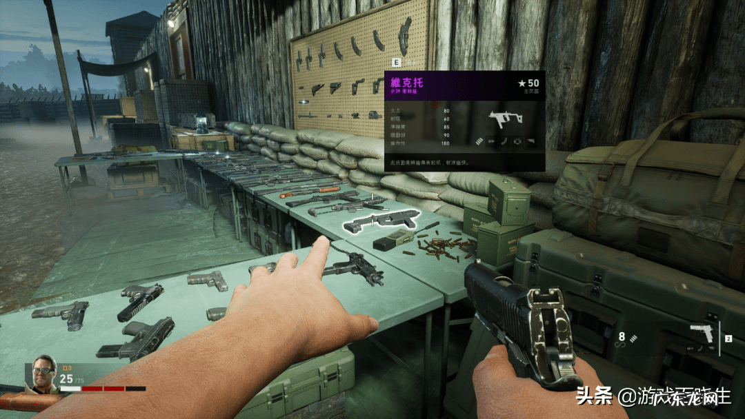 求生之路6 求生之路3