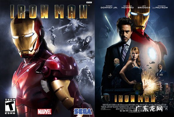 金刚狼新游戏 关于金刚狼的游戏