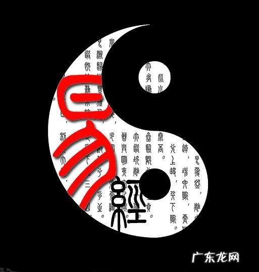 十二长生的实际应用 八字十二长生解读