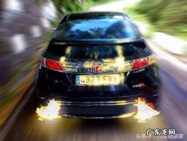 汽车排气管喷火