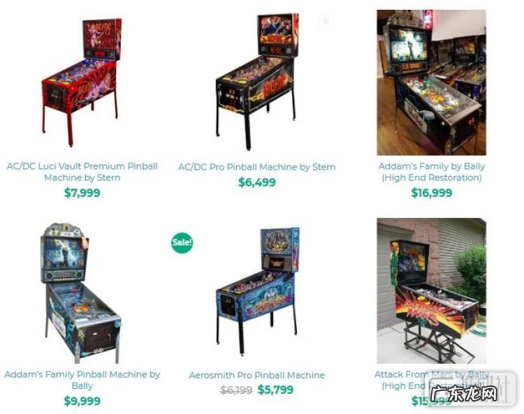 三维弹球太空军校生秘籍 太空军校生三维弹球手机版