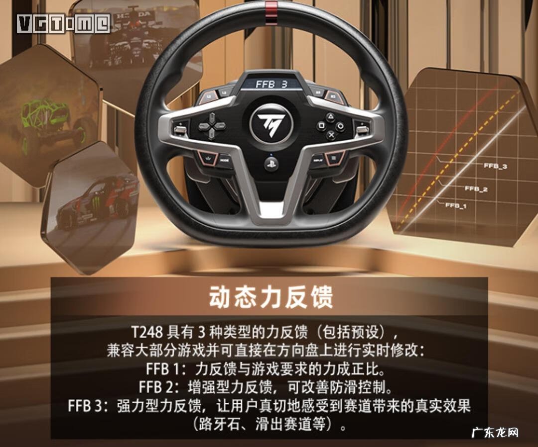 gt赛车2实车体验 gt赛车2