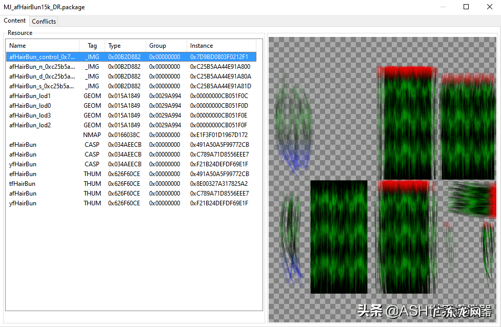 模拟人生3整合版下载 模拟人生3合集下载