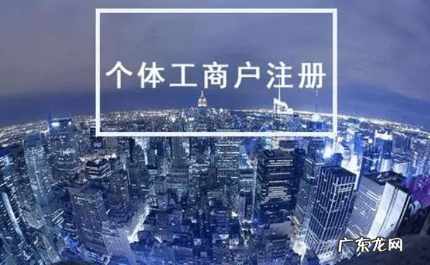 风水咨询营业执照经营范围 风水营业执照如何办理