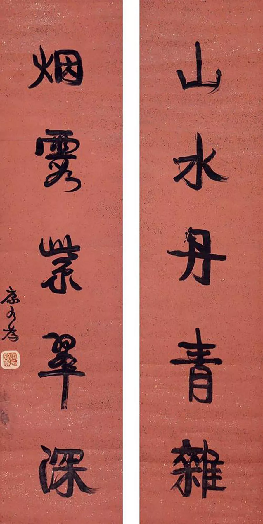 家里大门对联大全图片 风水大门对联