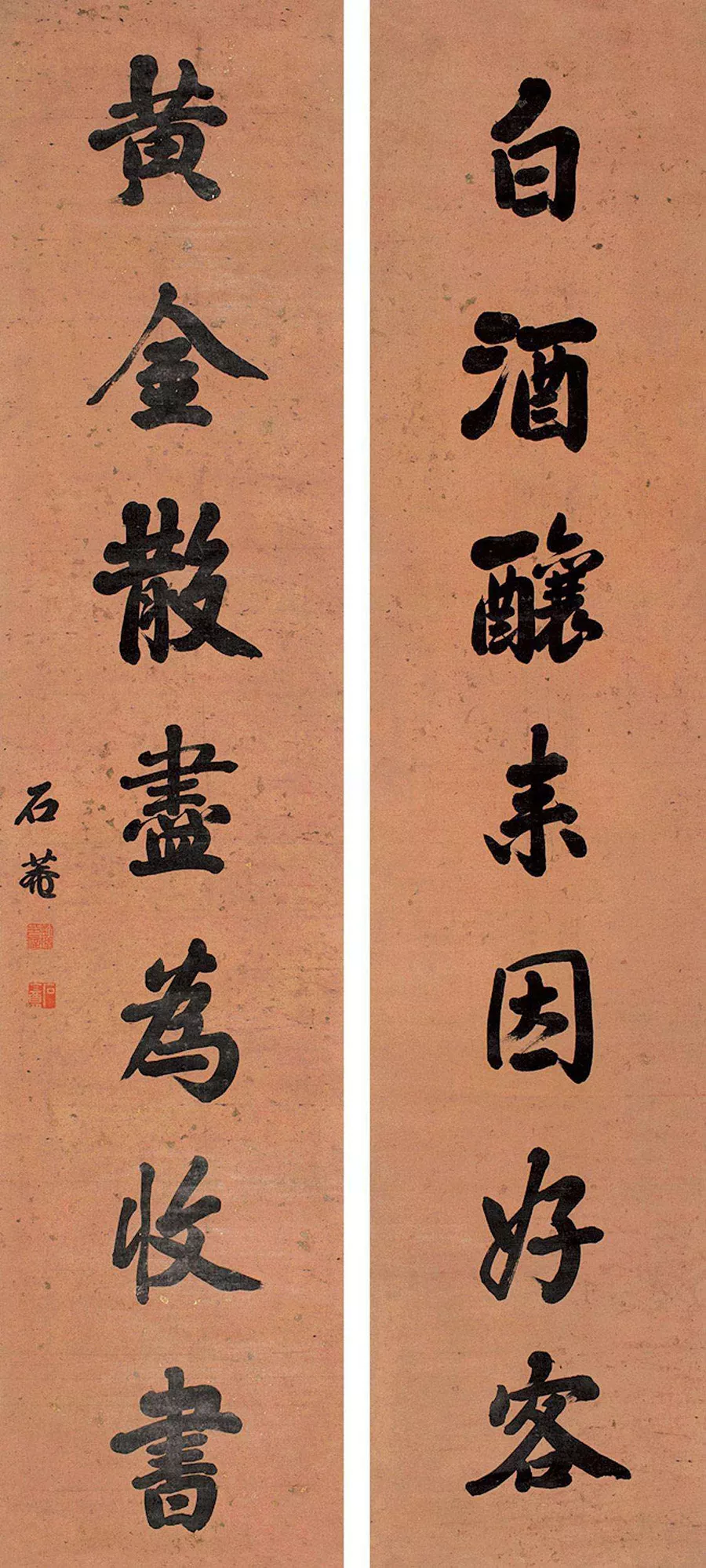 家里大门对联大全图片 风水大门对联