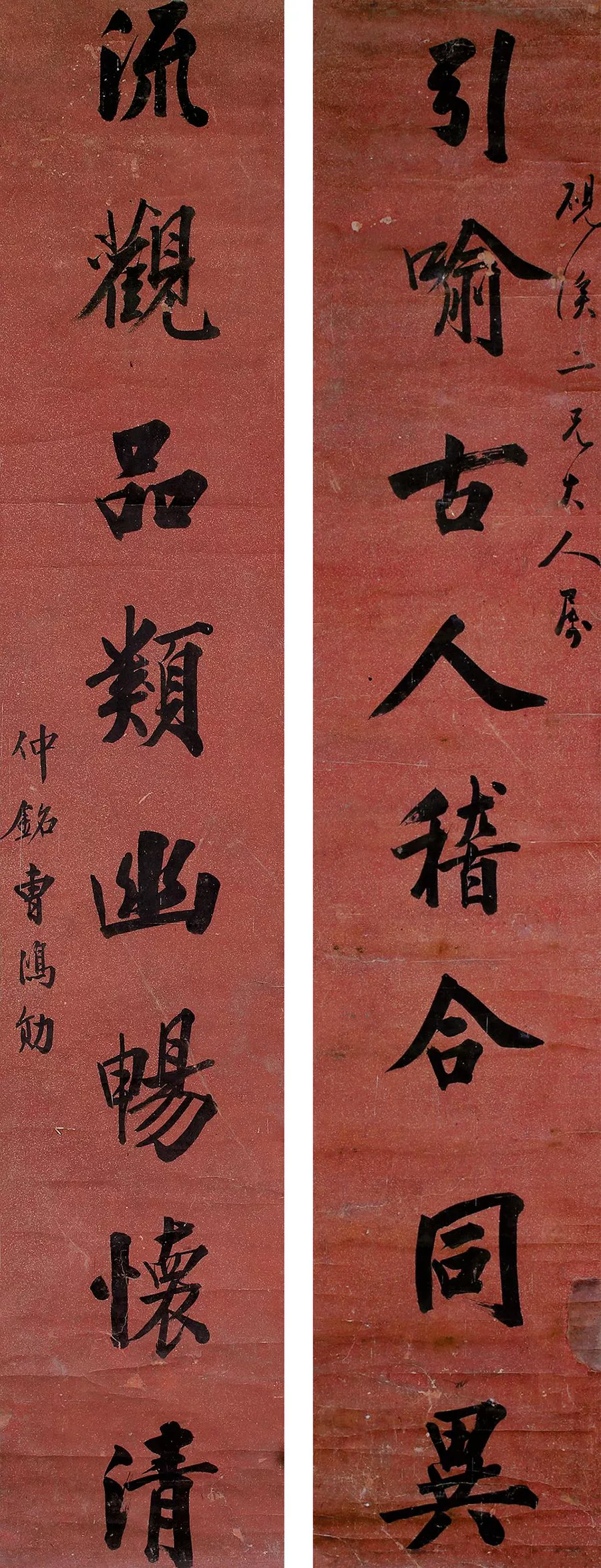 家里大门对联大全图片 风水大门对联