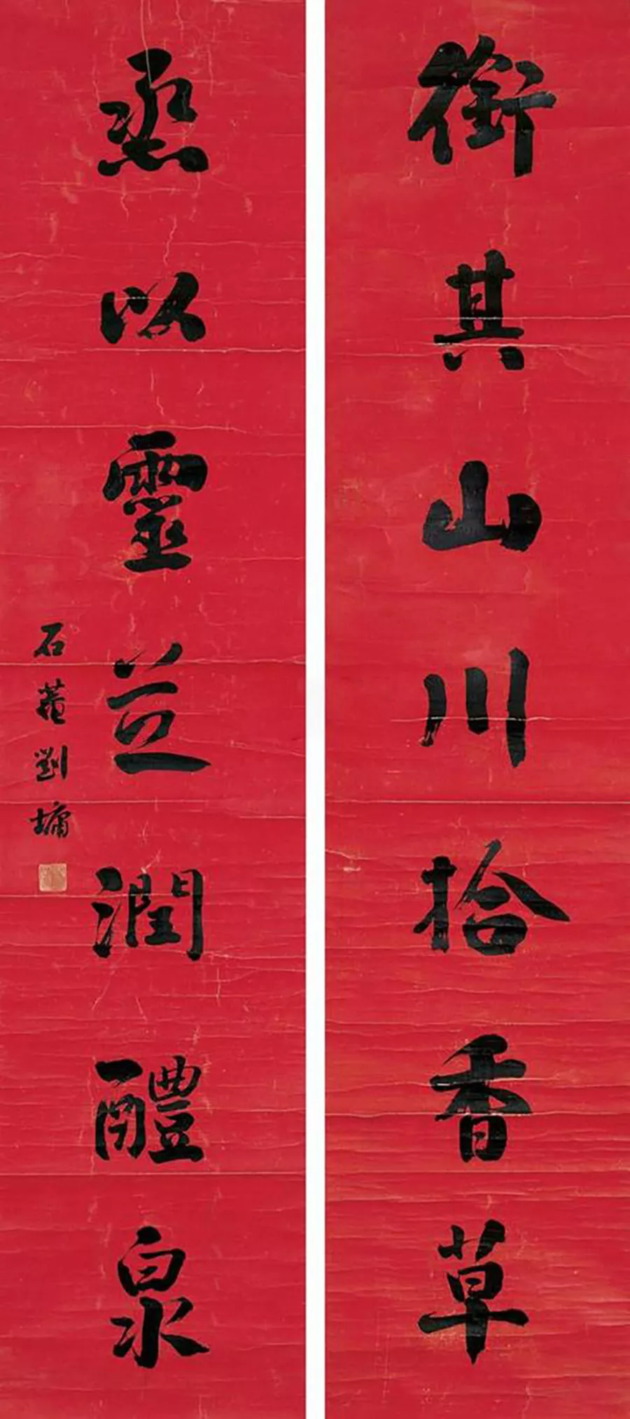 家里大门对联大全图片 风水大门对联