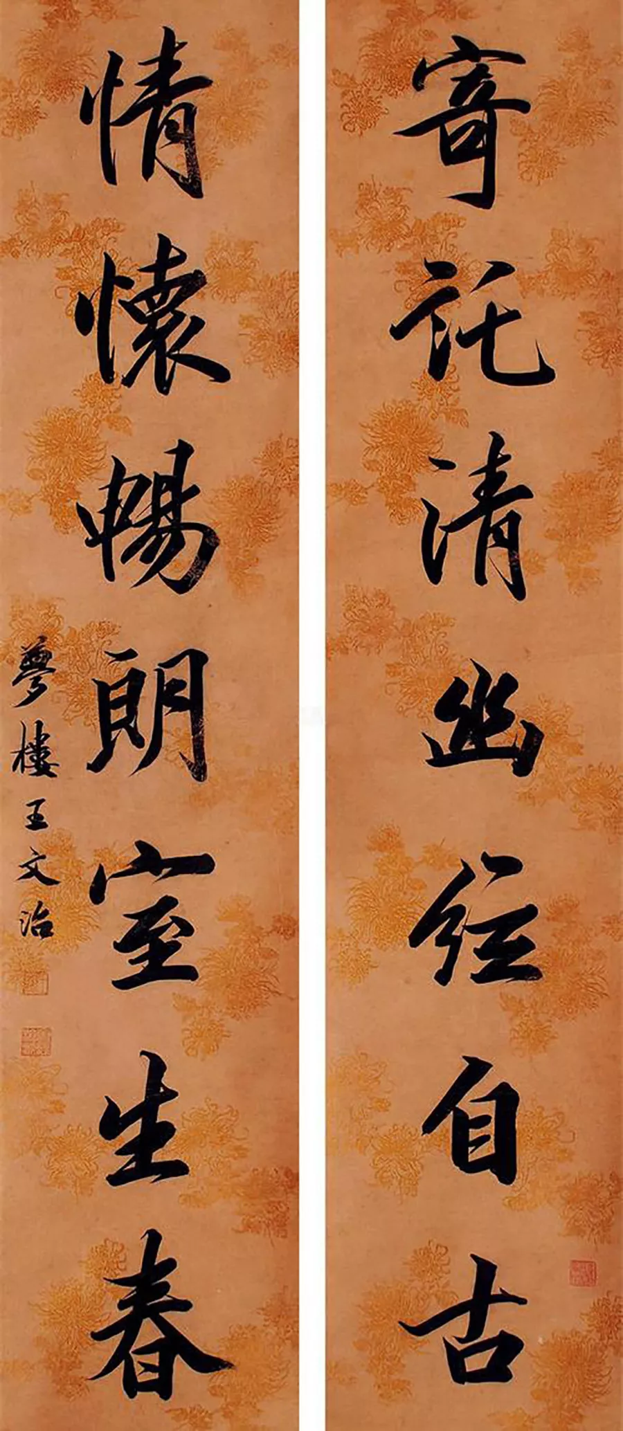 家里大门对联大全图片 风水大门对联