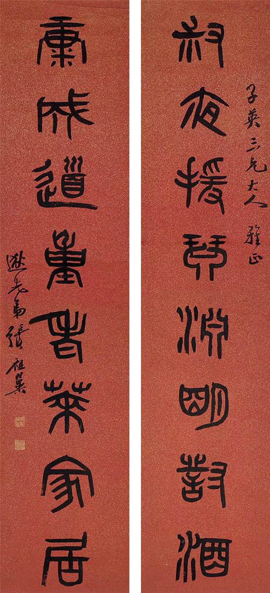 家里大门对联大全图片 风水大门对联