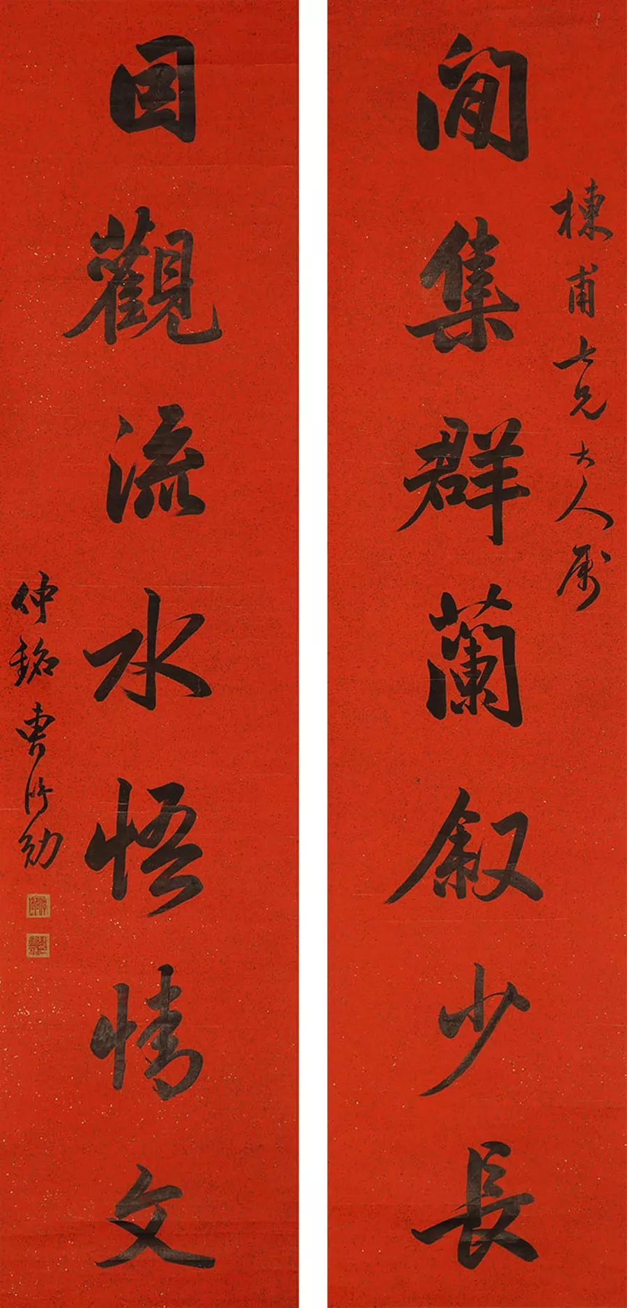 家里大门对联大全图片 风水大门对联