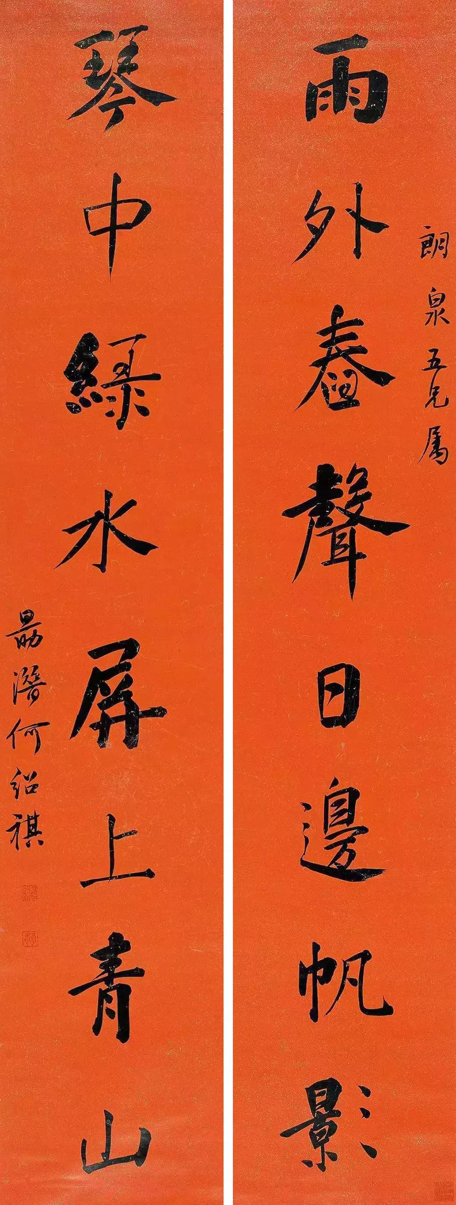 家里大门对联大全图片 风水大门对联