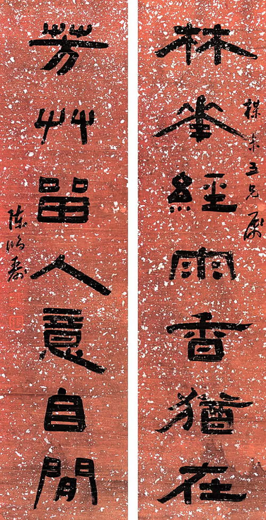 家里大门对联大全图片 风水大门对联