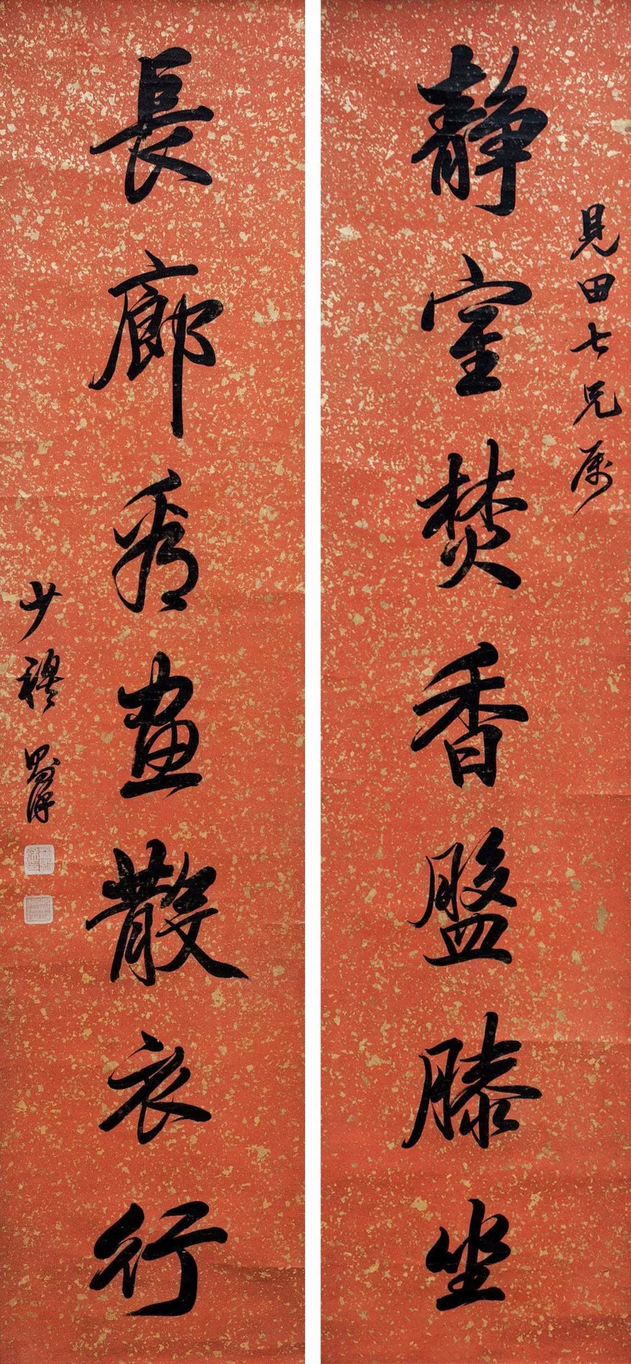 家里大门对联大全图片 风水大门对联